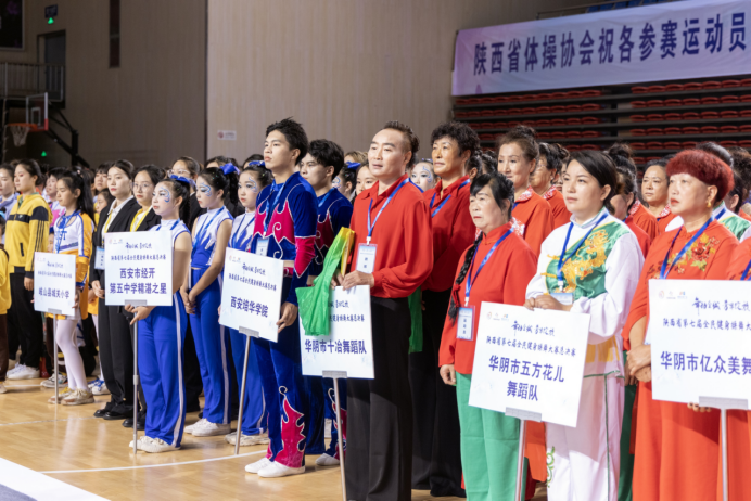 微信图片_20230612085310.png