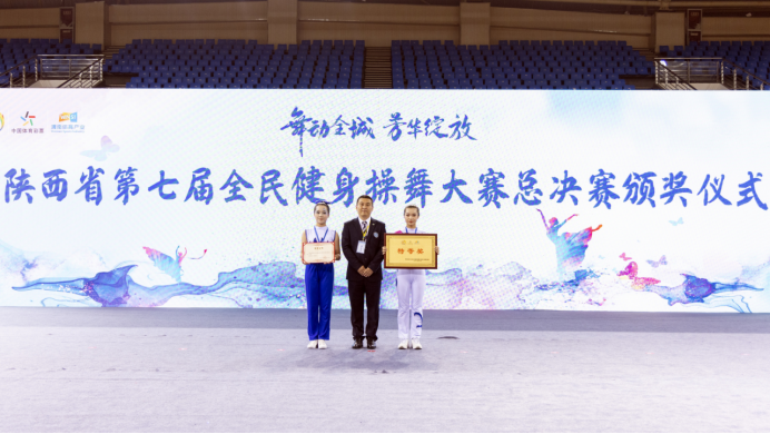 微信图片_20230612085348.png
