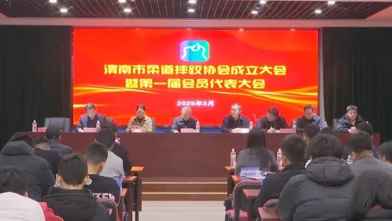 微信图片_20250321114916.jpg