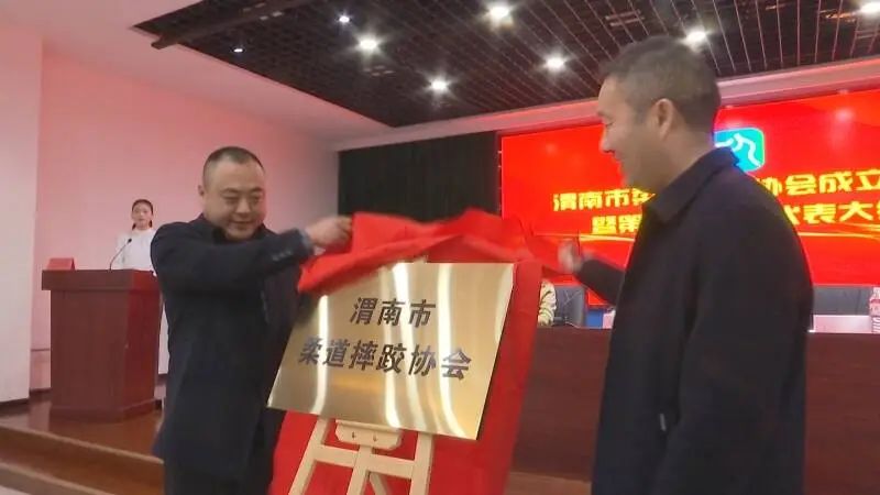 微信图片_20250321114930.jpg