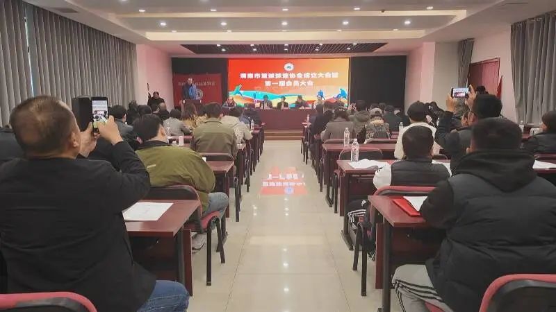 微信图片_20250321121354.jpg